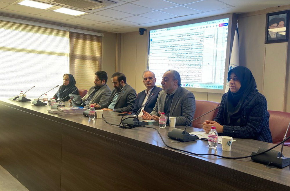 Meeting on "Explanation of comprehensive cooperation between Tehran Chamber of Commerce and the mach