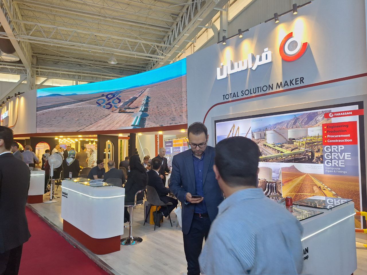 فراسان فراسان
