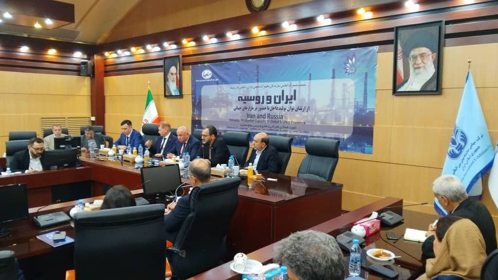 برگزاری نشست انجمن ستصا با هیات روسیه برگزاری نشست انجمن ستصا با هیات روسیه