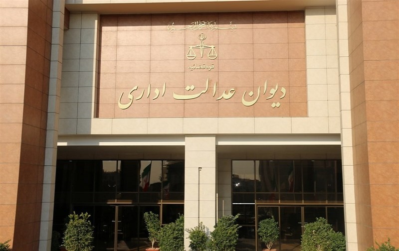 satsa ستصا