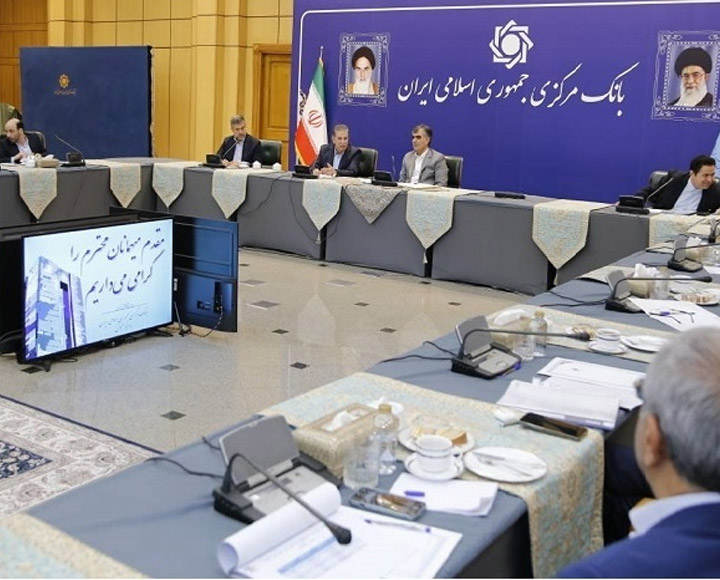 ستصا - Statements of foreign exchange and international assistants of Central Bank of Iran - 24 May 1403